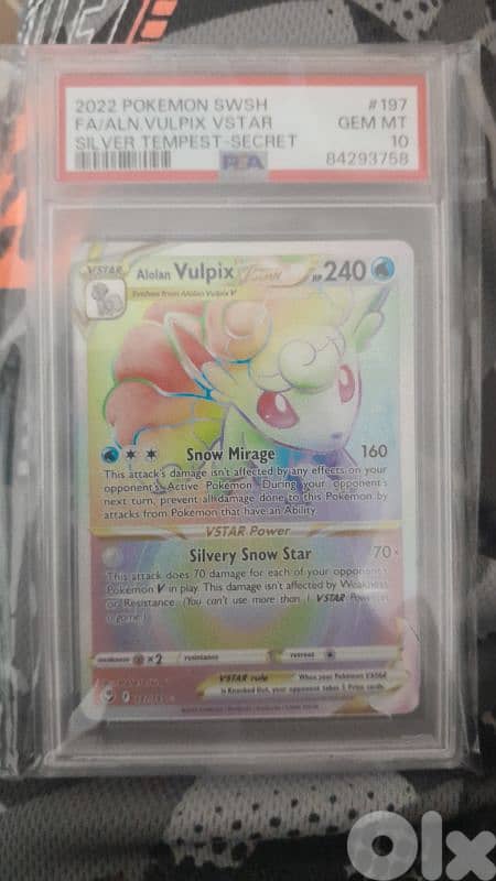 Alolan Vulpix PSA 10 0