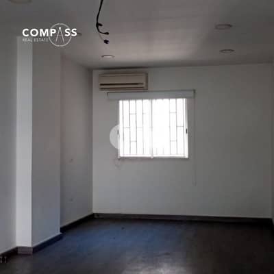 APARTMENT FOR SALE IN ACHRAFIEH