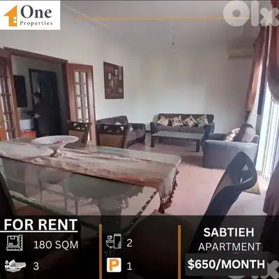 APARTMENT FOR RENT IN SABTIEH
