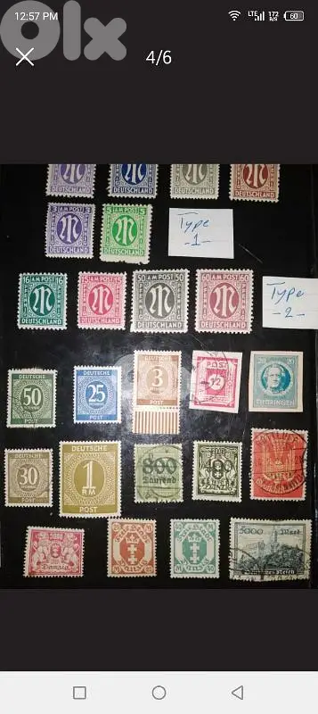 Germany scarce 1944