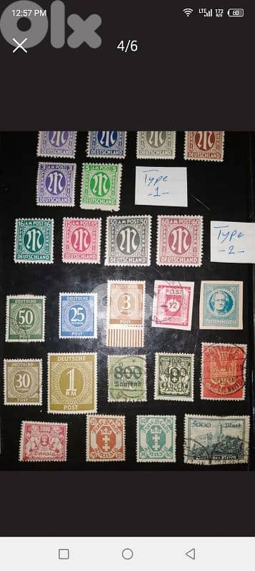 Germany scarce 1944 0
