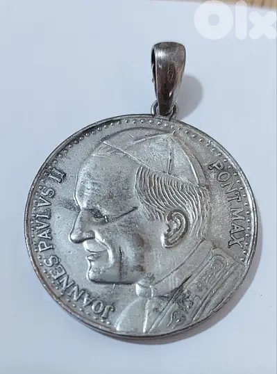 Pope Jean paul II Memorial Coin