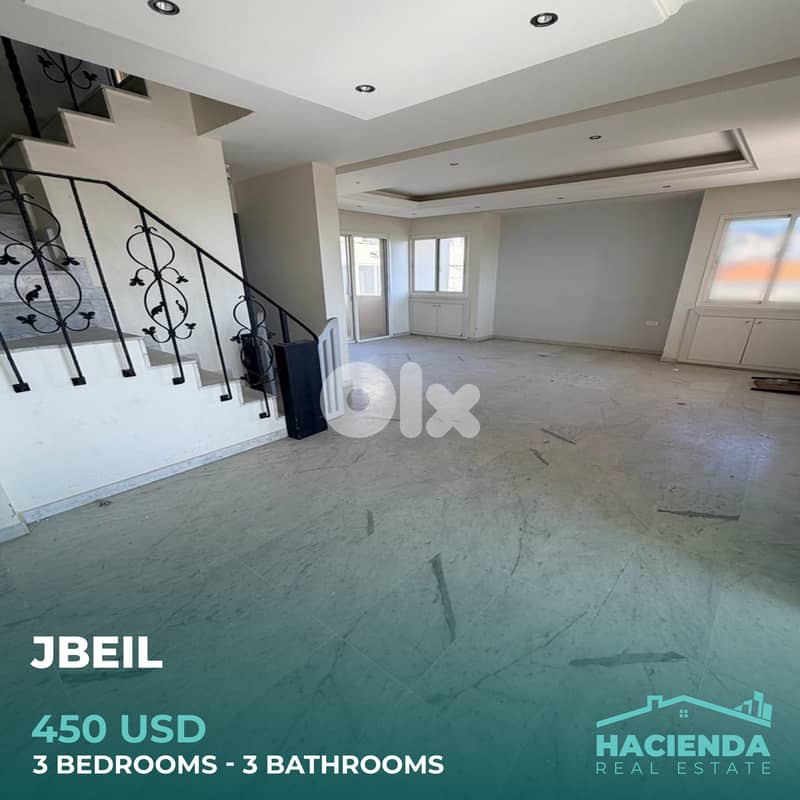 Duplex Apartment For Rent In Jbeil 0