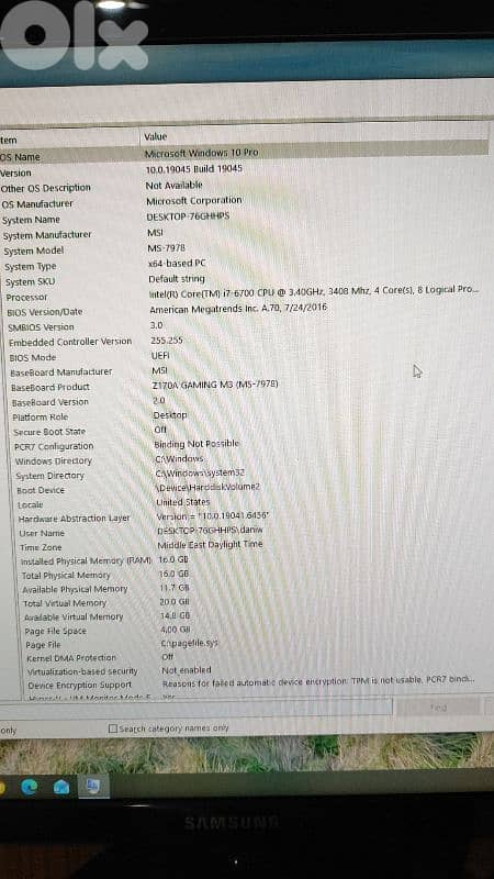 Gaming PC + Monitor + PSU 1