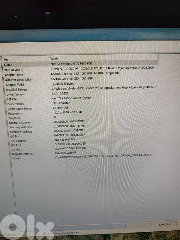 Gaming PC + Monitor + PSU 2