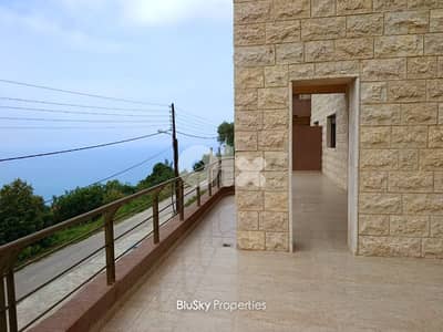 Apartment with Terrace For SALE In Halat شقة للبيع #ES