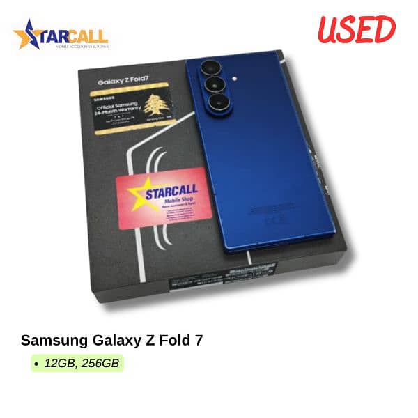 Used Samsung Galaxy Zfold 7 0