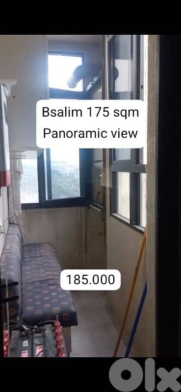 Apartment For Sale in Bsalim
