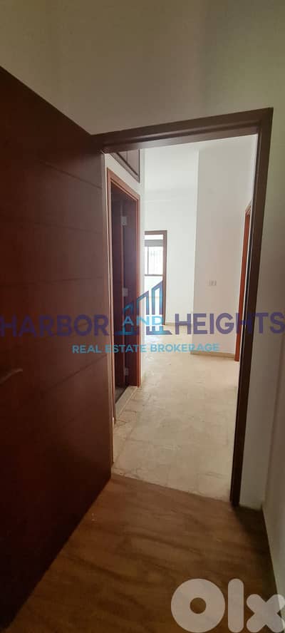 Apartment for Sale in Qennabet Broummana - شقة للبيع في قنابة برمانا
