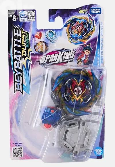 Takara Tomy Spacetoon Brave Valtryek Beyblade الشجاع المحصن