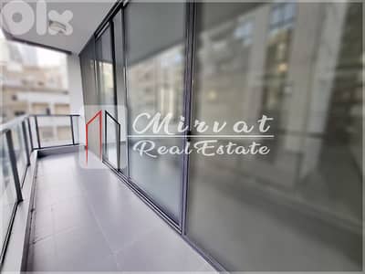 Lovely BalconylSpacious 2 Bedrooms Apartment