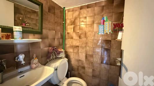 Antelias 30m2 | Shop/Office | Rent | Prime Location | MJ