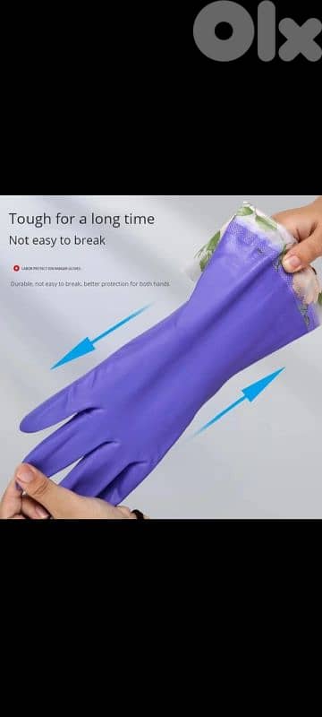 long sleeve gloves 2