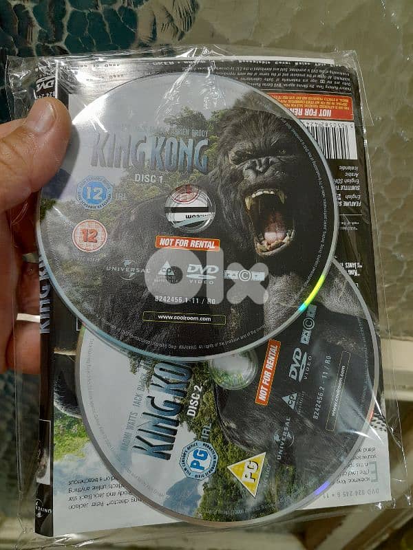 king kong 0