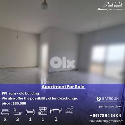 apartment for sale (Land exchange option available)