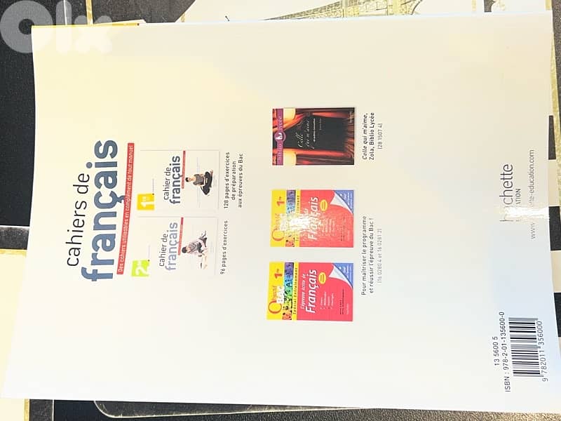 cahier de français 1ere 0