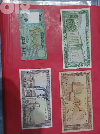 5,10,25 and 1000 l. l