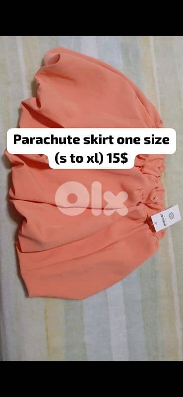 balloon skirt 0
