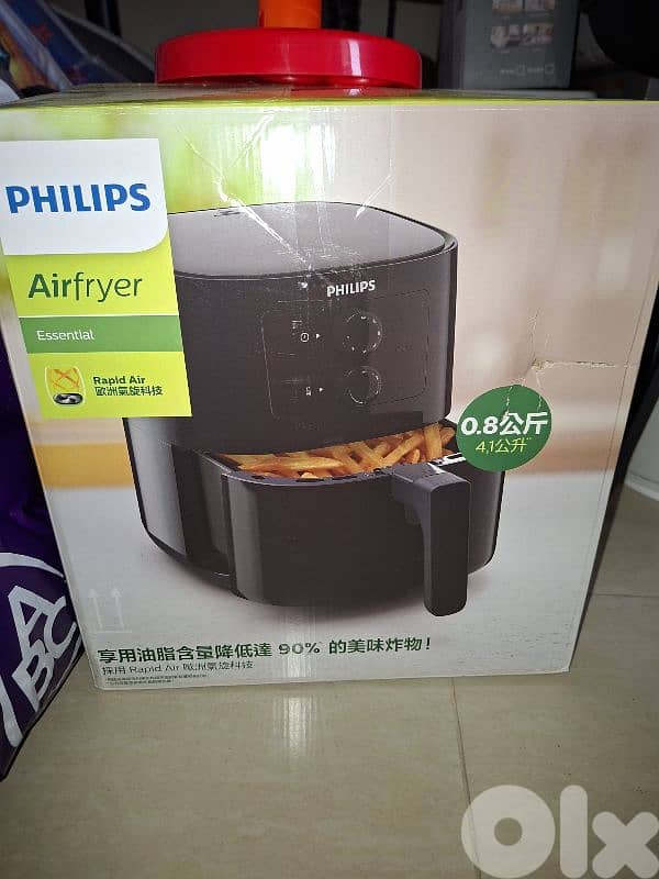 philips air fryer 0