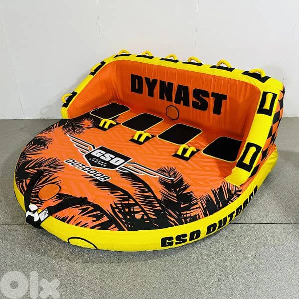 towable sofa 0