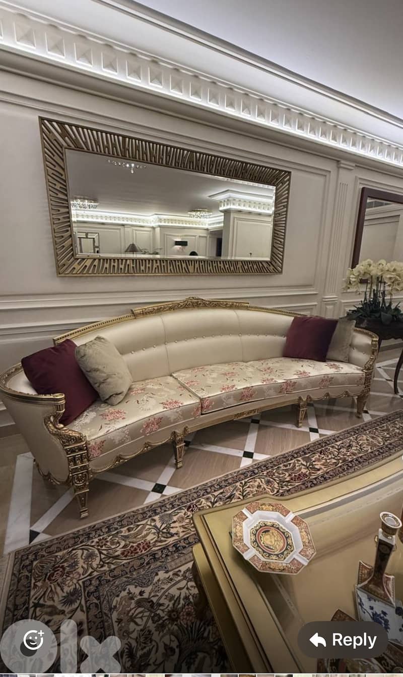 Salon 0