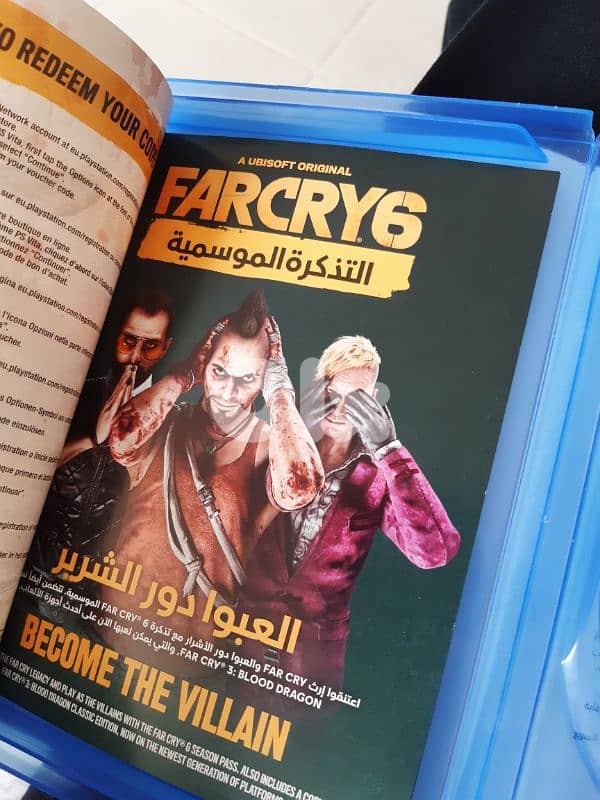 far cry 6 3