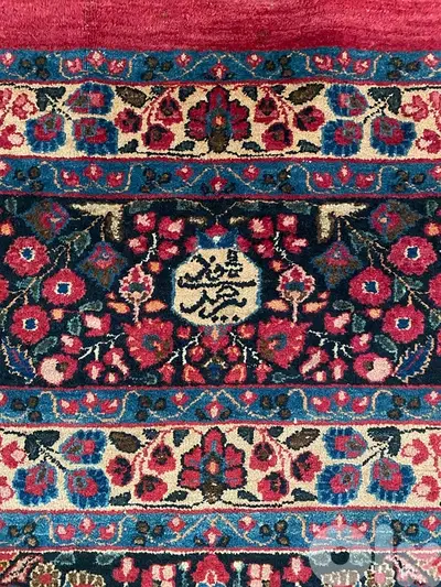 سجادة عجمية تبريزي صنع اليد Handmade 380 cm x 270 cm