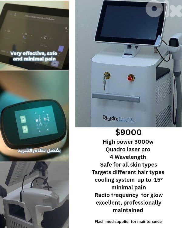 Quadro laser pro for hair removal 0