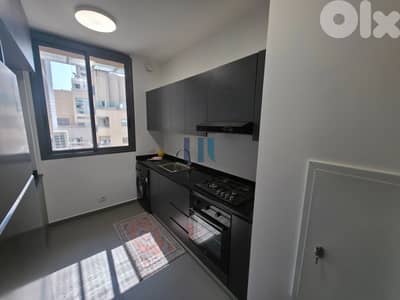fully furnished apartment for rent in Achrafieh, Beirut