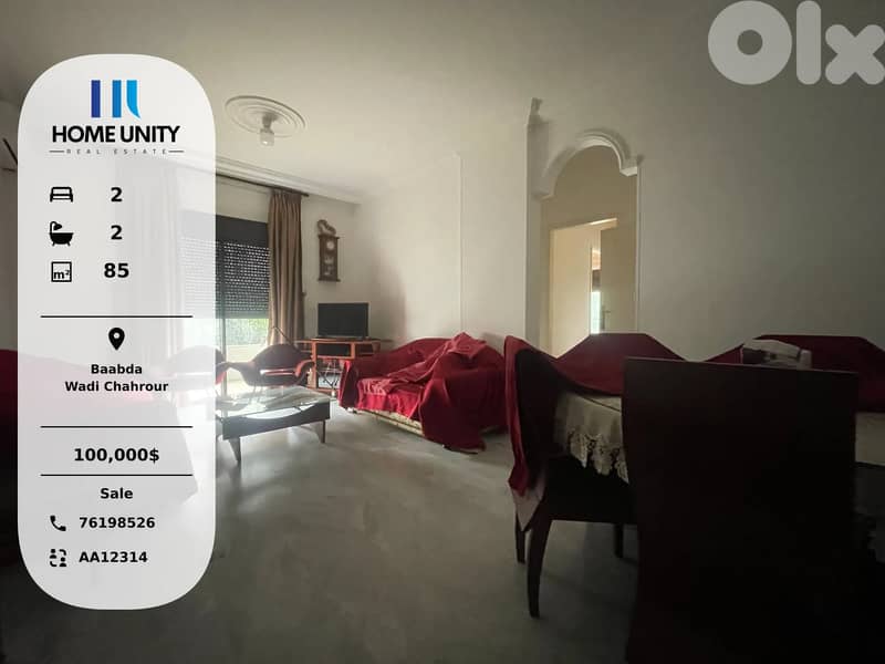 apartment for sale in Wadi Chahrour, Baabda 0