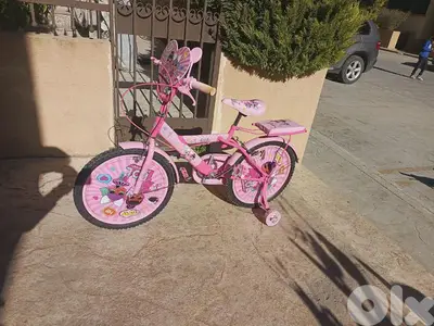 مرياطه