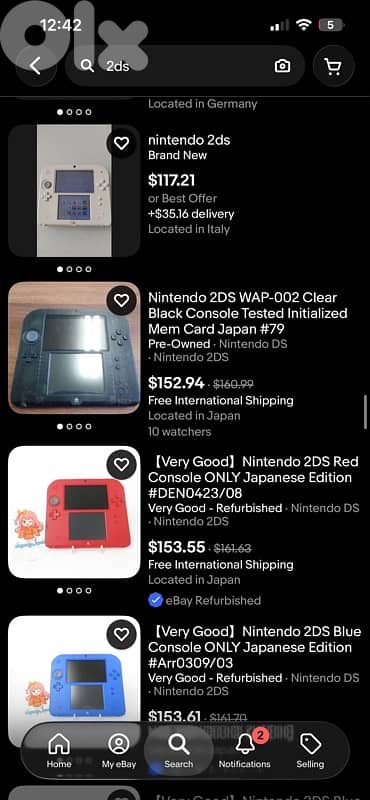 jailbroken 2ds with 70+ games (trade) 1
