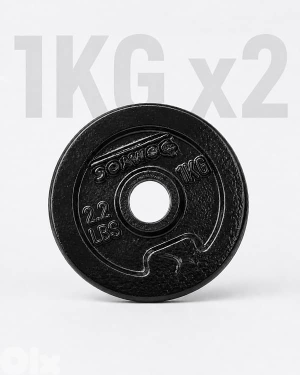 32Kg Cast Iron Weights Plates with 2 Dumbbells Bars 5