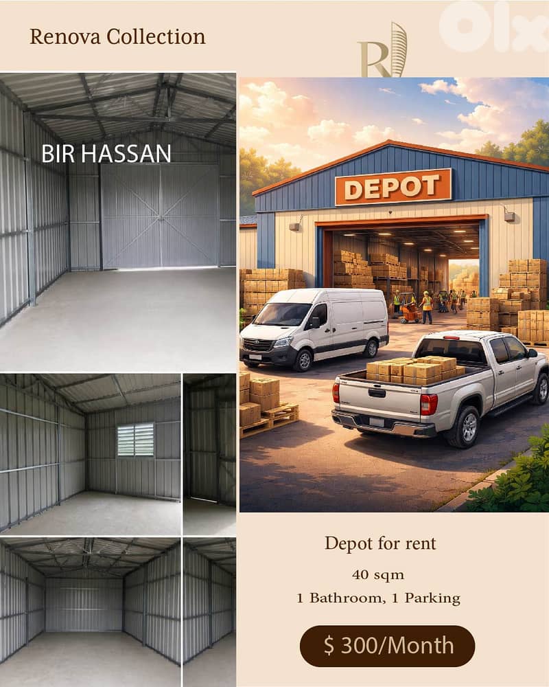 Depot for rent in Bir Hassan 0
