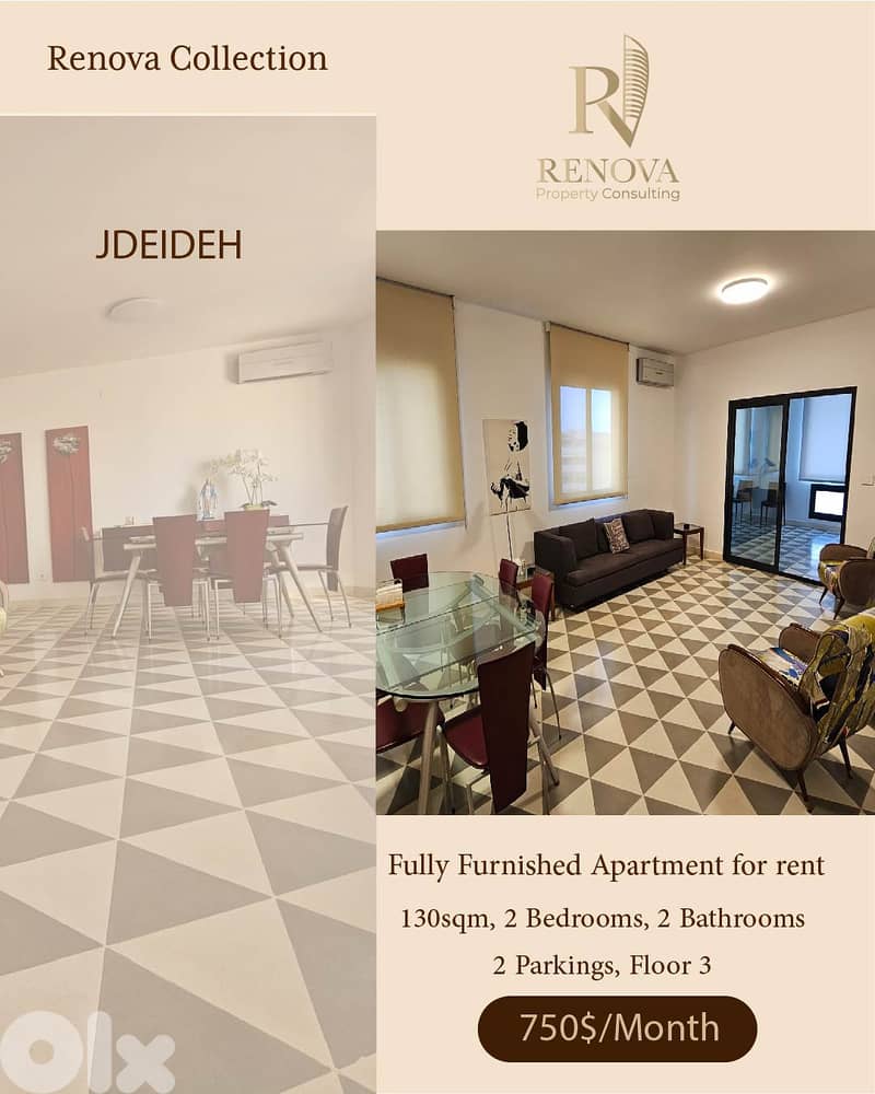 Fully Furnished apartment for rent in Jdeideh 0