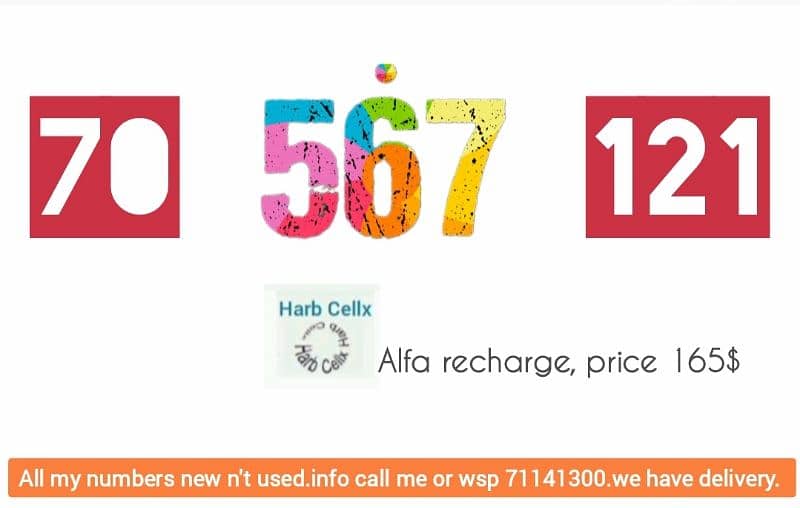 Special numbers & price 0