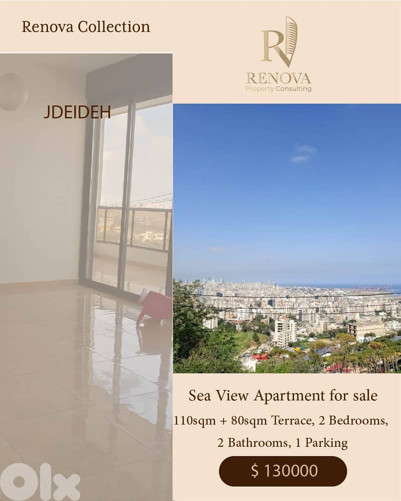 Apartment for sale in Jdeideh 0