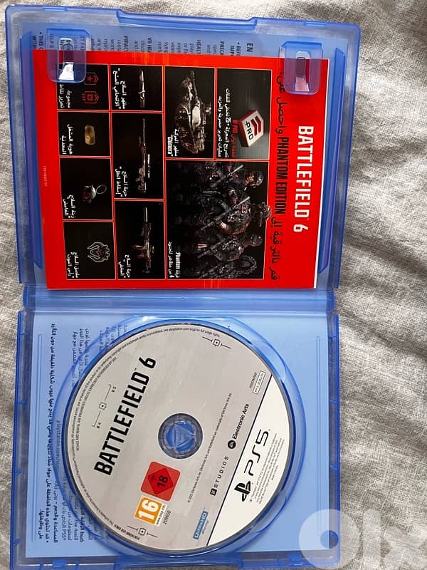 Battelfield 6 2