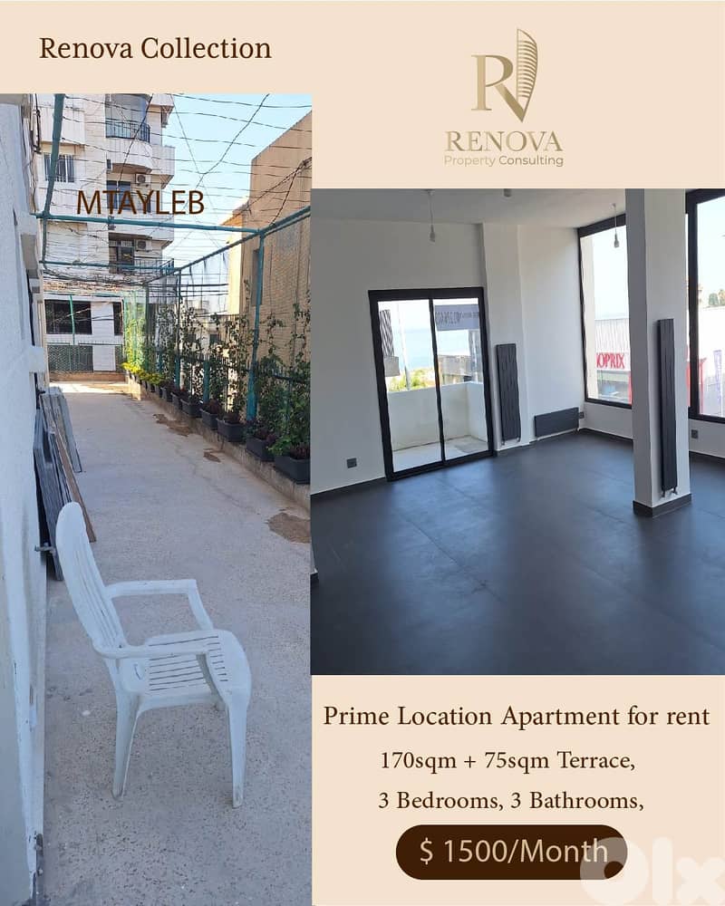 Apartment for rent in Mtayleb 0