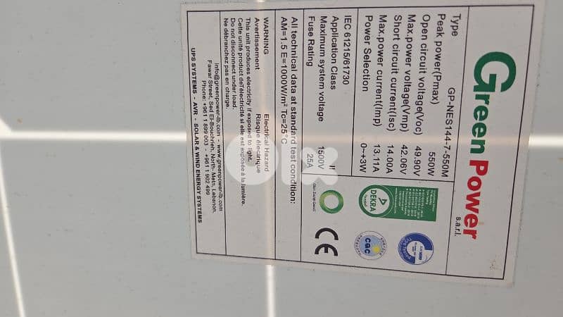UPS Inverter 5kw + 4 tubular batteries 200AH + 6 solar Panels 535 W 4