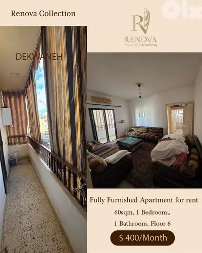 Fully Furnished Apartment for rent in Dekwane