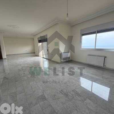Apartment for rent in Sahel Alma شقة للايجار في ساحل علما