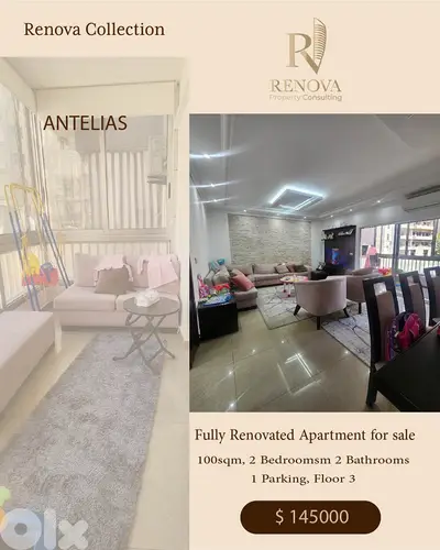 Fully Renovated apartment for sale in Antelias
