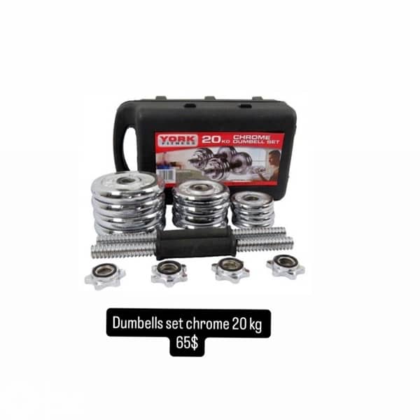 adjustable dumbells set 0