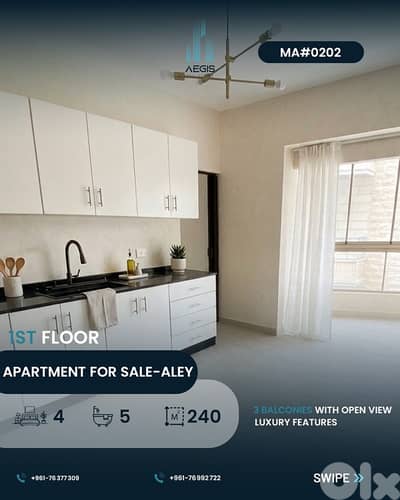 apartment for sale aley - شقة للبيع عاليه