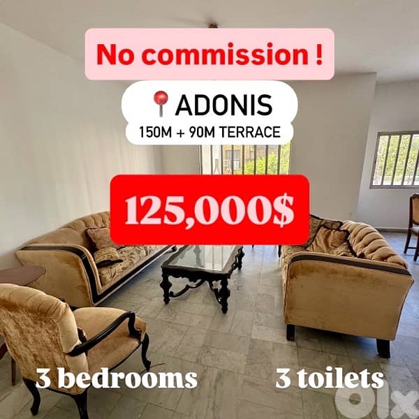 150sqm+90sqm Terrace Apartment in Adonis 0