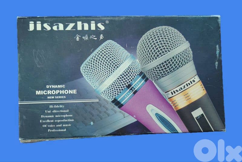 Professional Microphone 0