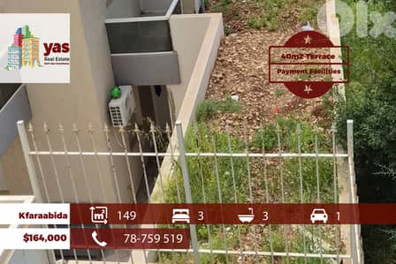 Kfaraabida 149m2 | 40m2 Terrace | Pyt Facilities | Open View | MCH Kfaraabida 149m2 | 40m2 Terrace | Pyt Facilities | Open View | MCH
