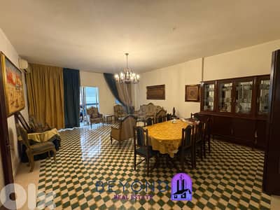 Apartment for sale in Hamra/  شقة للبيع في الحمرا