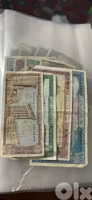 مجموعة الليرة اللبنانية الكاملة"